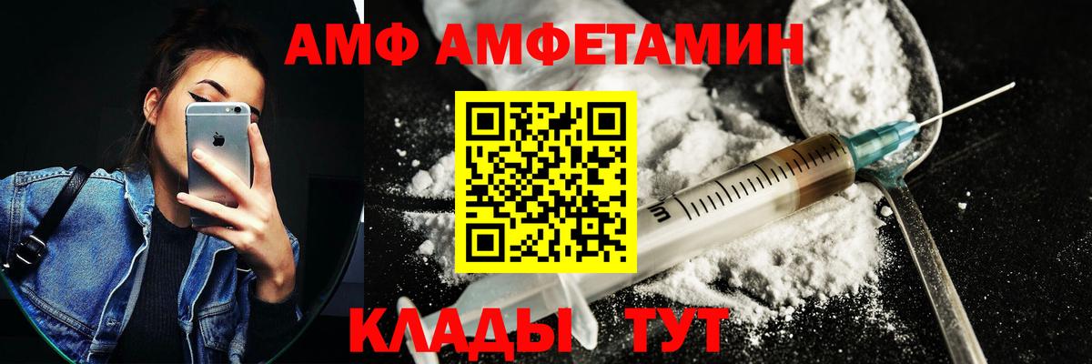 MDMA  Вход с VPN  Чистополь  APVP СОЛЬ кристаллы  Меф МЯУ МЯУ  ГАШ  Бошки Шишки  МЕФ   ГАШИШ  КОКАИН 