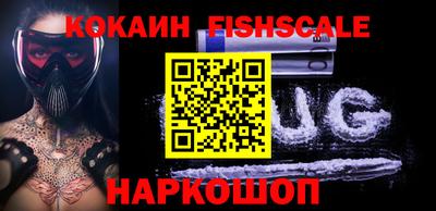 стафф Коммунар