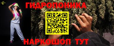 амфетамин Конаково