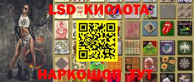 амфетамин Конаково