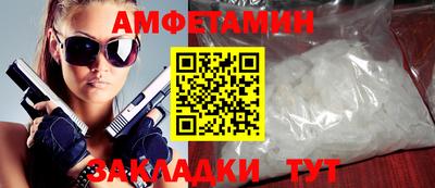 гашик Краснознаменск