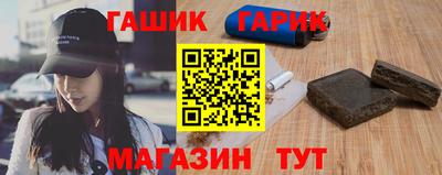 амфетамин Конаково